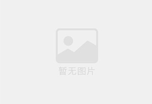 左旋多巴